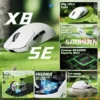 Full specifications and features overview of the white Attack Shark X8SE gaming mouse from hzstech Pakistan.